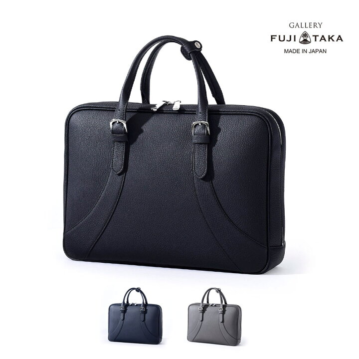 楽天市場】FUJITAKA GALLERY デュプイ レザーブリーフバッグ A4 