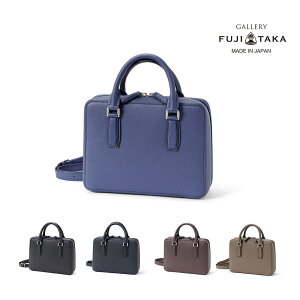 FUJITAKA GALLERY ���I ���U�[�u���[�t�o�b�O �~�j 2WAY (���[�v�����b�N�XII) No.670505 ���{�� �{�v �J�[�t���U�[ ���v �r�W�l�X�o�b�O �V�����_�[�o�b�O ���R�t�� �V�����_�[�x���g�t�� �R���p�N�g 