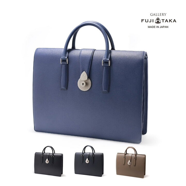 楽天市場】FUJITAKA GALLERY 名巧 アコーディオン レザーブリーフ 