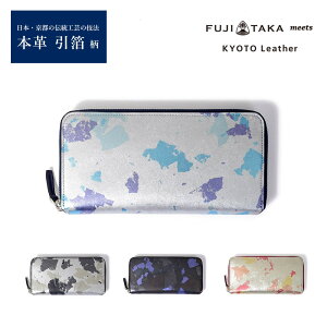 FUJITAKA meets KYOTO Leather Eht@Xi[z J[hi16@(HAKU)@ v {v v U[ sR{ FT   a z Y j rWlX d OEHbg TC