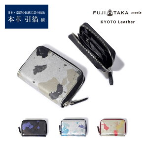 FUJITAKA meets KYOTO Leather K X}[gL[[Ή@(HAKU)@ᔓ sU[R{ FT Y v v[g Mtg aRCP[X }`P[X LbVXV