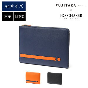 FUJITAKA���� meets ���U�[�N���b�`�o�b�O A4 (NO CHASER) No.625251 �����Y �R���{ ���[�v�����b�N�X �J�[�t���U�[ �v �{�v ���v ���{�� �^�u���b�g���[ ipad �r�W�l�X �J�W���A�� �X�[�c �������� ����