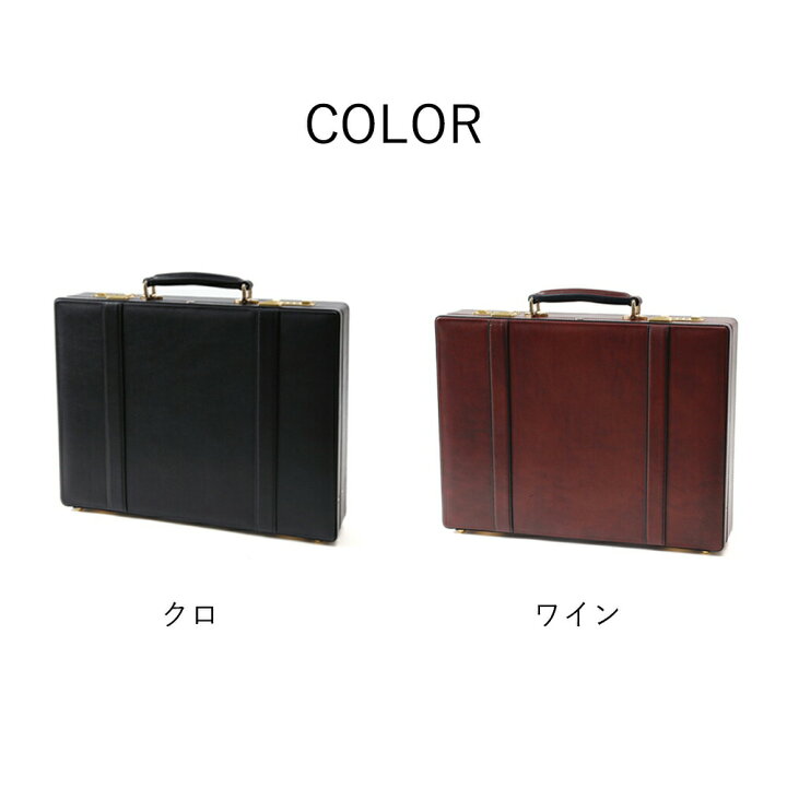 楽天市場】GOLD PFEIL レザーアタッシュケース A4 (オックスフォード 