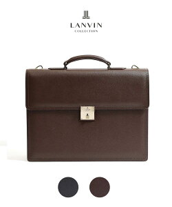 ランバン Lanvin リクルート ビジネスバッグ 通販 人気ランキング 価格 Com