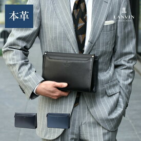 LANVIN COLLECTION レザークラッチバッグ 24cm　(ニューフロー)　≪メンズ プレゼント ギフト 彼氏 旦那 営業 本革 冠婚葬祭 結婚式 紳士 男性 社会人 ≫