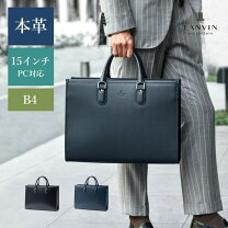楽天市場】モンブラン（ビジネスバッグ・ブリーフケース｜メンズバッグ 