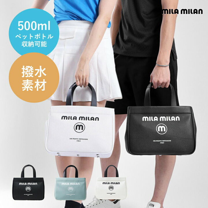 楽天市場】【10%OFFクーポン】mila milan ミニトートバッグ (コルソ 