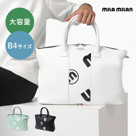 mila milan ボストンバッグ (ロペ) No.249301 ≪メンズ 男性 旅行 2WAY ショルダーベルト付属 1泊2日用 ジム スポーツ ユニセックス 男女兼用 ≫