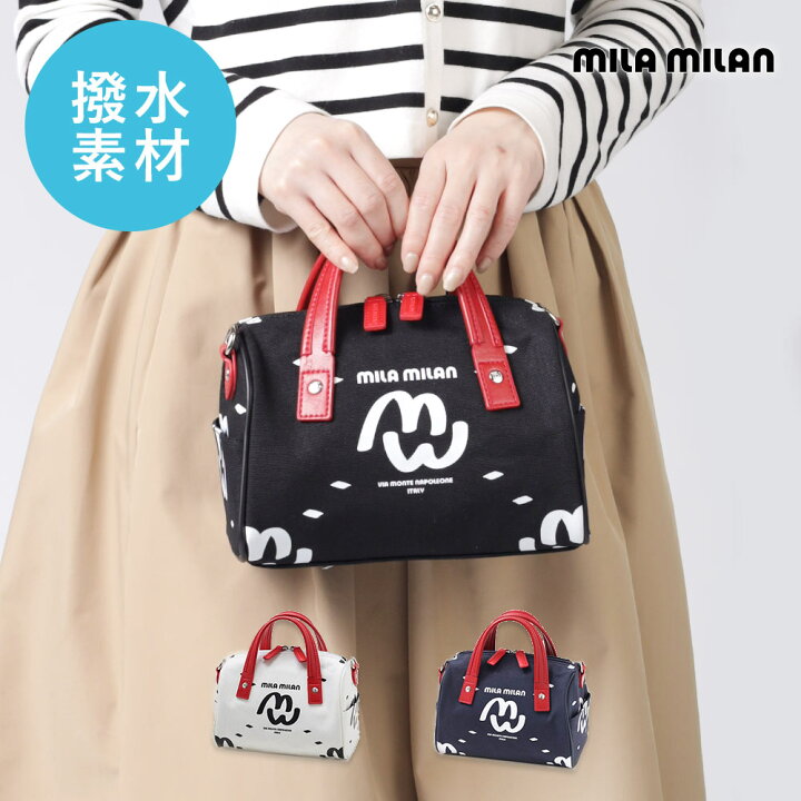 楽天市場】mila milan ショルダーバッグ兼用ミニボストンバッグ (ミミ 