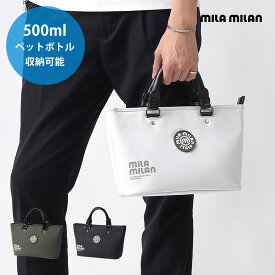【人気カラー再入荷】mila milan ミニトートバッグ (ベスパ) No.245511 コンパクト 小さめ カジュアル ゴルフ スポーツ 旅行 アウトドア メンズ 男性 ビジネスバッグ ビジネストート メンズトート 通勤 仕事 出張 旅行 おでかけ お出かけ 通勤 通学 カジュアル 自立 肩がけ