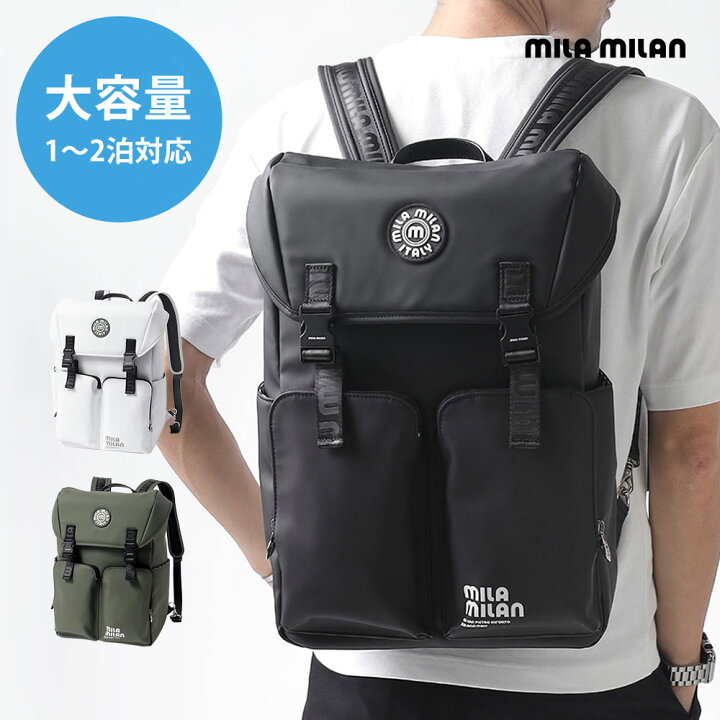 リュックサック新品未使用mila milan