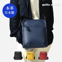 楽天市場】motherhouse(マザーハウス) ショルダーバッグの通販 