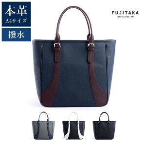 FUJITAKA U[g[gobO A4 13.3C`PCΉ@(}EgtW X[G) No.626513  Jɋ ɋ v {v v Y  uh rWlXobO ʋ { l v