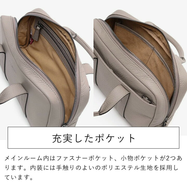 楽天市場】FUJITAKA 2WAY レザーポーチ (アルタ) ショルダーバッグ 革 