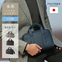 楽天市場】ウンガロ 2way ハンドバッグ ショルダーバッグ レザーの通販 