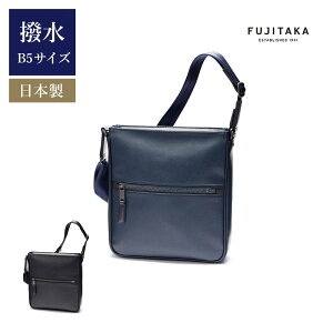 FUJITAKA���� �V�����_�[�o�b�O B5 (�x�����N�����[�m) No.623121 ���{�� ���� ���ɋ��� �o�b�O ���|�� ���o���� �M�t�g ���̓� �΂ߊ|�� �΂߂��� ������ �c�^ �����Y �j�� �J�W���A�� �V�����_�[ 