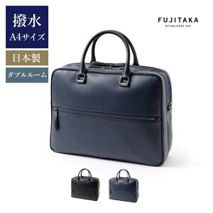 FUJITAKA���� �r�W�l�X�o�b�O A4 13.3�C���`PC���[�Ή� �_�u�����[���@(�x�����N�����[�m) No.623522 ���� ���v �~�J �J�̓� ���ɋ��� 2�C�� �_�u���t�@�X�i�[ �t�H�[�}�� �c�� �j�� �X�[�c �u���[�t 