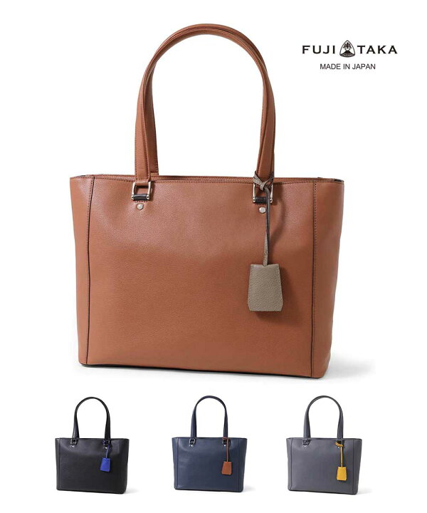 楽天市場 Fujitaka レザートートバッグ カルク 本革 牛革 メンズ ビジネス 通勤 日本製 社会人 営業 ビジネストート カジュアル ジャケパン スーツ 鞄 敬老の日 イケテイヴィラ 楽天市場店