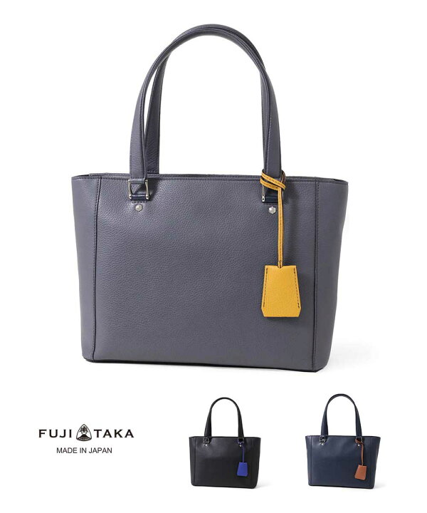 楽天市場 Fujitaka レザートートバッグ ジャスト カルク 本革 牛革 メンズ ビジネス 通勤 日本製 社会人 営業 ビジネストート カジュアル ジャケパン スーツ 鞄 イケテイヴィラ 楽天市場店 楽天市場 Fujitaka レザートートバッグ ジャスト カルク 本革 牛革 メンズ ビジネス 通勤 日本製 社会人 営業 ビジネストート カジュアル ジャケパン スーツ 鞄 イケテイヴィラ 楽天市場店