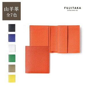 FUJITAKA S[g ܂z J[hi5 (VF[u) No.677604 v {v U[ { Rr RpNg ~jz  Y j vz 2܂ ܂z Yz RpNg 