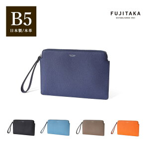 FUJITAKA���� ���U�[�N���b�`�o�b�O B5 (���[�v�����b�N�X�R���t�H�[�g) No.616211 ���{�� �{�v ���v �J�[�t���U�[ �������� �t�H�[�}�� ������ �Z�����j�[�o�b�O �ގ� iPad�T�C�Y �X�[�c �J�W���A