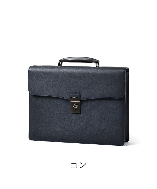 楽天市場】FUJITAKAレザービジネスバッグ A4 カブセ (ディアマン) 本革 