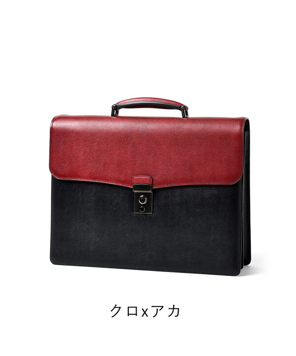 楽天市場】FUJITAKA レザービジネスバッグ B4 ダブルルーム カブセ 