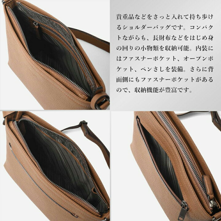 楽天市場】FUJITAKA レザーショルダーバッグ (エキストラソフト) 革 本 