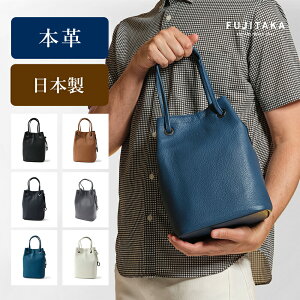 FUJITAKA В|[`@(GLXg\tg) GRU[  ~j Y JWA traceability GLXgU[ GR}[N Y j ZJhobO |[` tH[} JWA 