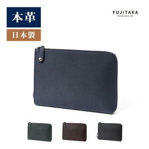 FUJITAKA �t�W�^�J �G�L�X�g���A���e�B�b�N ���U�[�N���b�`�o�b�O B5 (�G�L�X�g���A���e�B�b�N) No.613212�� ���{�� ���v �{�v ���U�[ �N���b�` �N���b�`�o�b�O �N���V�b�N �R���p�N�g �~�j ������
