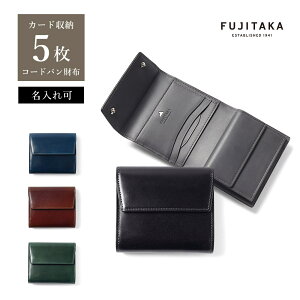 FUJITAKA R[ho O܂z J[hi5 No.614614 (tH[II) { {v U[ nv  amp Y j EHbg RpNg ~jz  v ̓ NX}X 