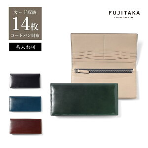 FUJITAKA R[ho Ԃz J[hi14 (tH[II) No.614616 { {v U[ nv  amp Y j EHbg Kt ̓ NX}X V͓ Mtg v[