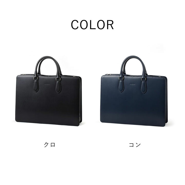 楽天市場】【ドラマ『おっさんずラブ リターンズ』使用商品】FUJITAKA  