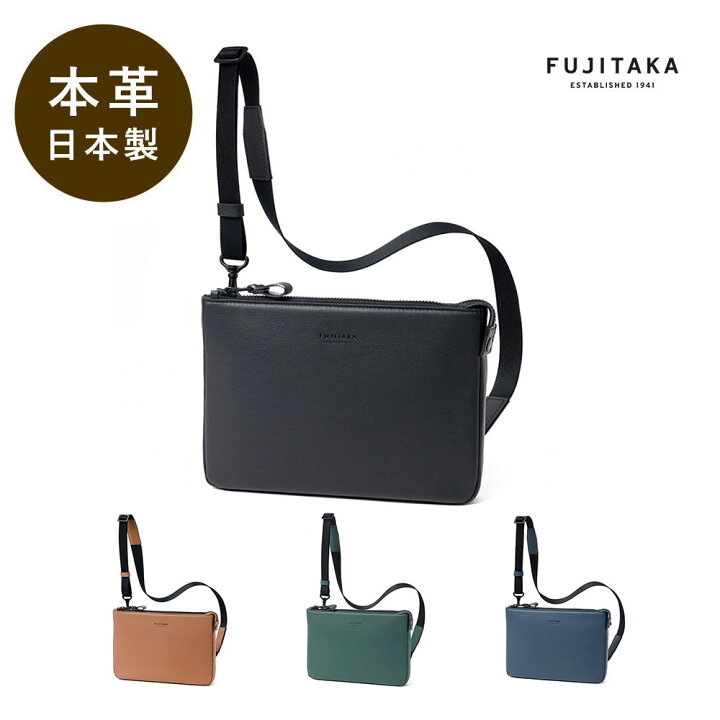 楽天市場】FUJITAKA公式 レザーショルダーバッグ (ロカス) No.672105 
