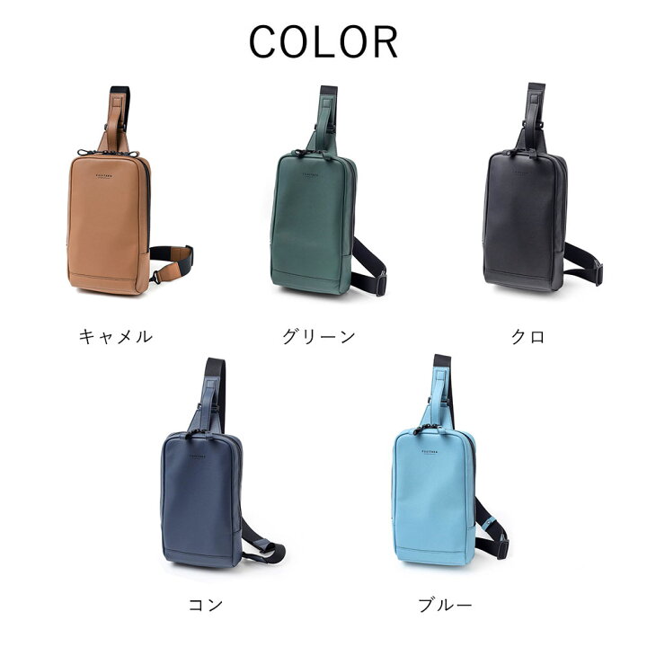楽天市場】FUJITAKA公式 レザーワンショルダーバッグ (ロカス) No 