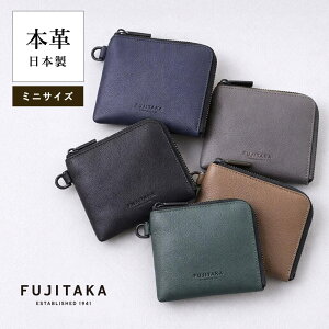 FUJITAKA���� L���t�@�X�i�[ �R���p�N�g���z�@(���J�X) No.672604 ���{�� ���U�[ ���v �{�v �l�b�N�E�H���b�g �~�j���z ������ �����Y �M�t�g �v���[���g ���̓�