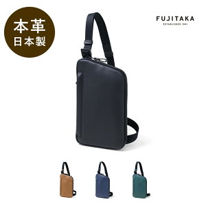 FUJITAKA U[V_[obO (JX) No.672107 {v v v U[ obO | RpNg  ~j y y { {fBobO {fB[obO ΂ߊ| ΂߂  