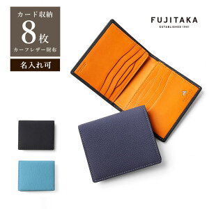 FUJITAKA RpNg ܂z J[hi8 ([X) No.646635 v { J[tU[ {v v ~j X z Mtg ̓ NX}X V͓ J^ Y j vz 2