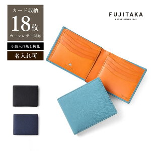 FUJITAKA D ܂z J[hi18 ([X) No.646636 v { J[tU[ {v v Kꖳ  }` X Mtg ̓ NX}X V͓ J^ Y j vz