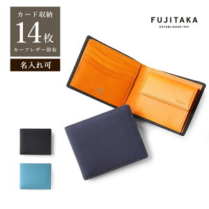 FUJITAKA ܂z J[hi12 ([X) No.646637 v {v v U[ { J[t Mtg ̓ NX}X V͓ J^ Y j vz 2܂ ܂z Yz Rp
