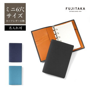 FUJITAKA VXe蒠 oC_[ ~j6TCY ([X) No.646644 { {v v J[tU[  amp Y j ~j6 RpNg  rWlX XPW[ LOi 