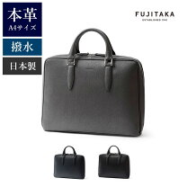 楽天市場】ヴェルサーチ ビジネスバッグの通販