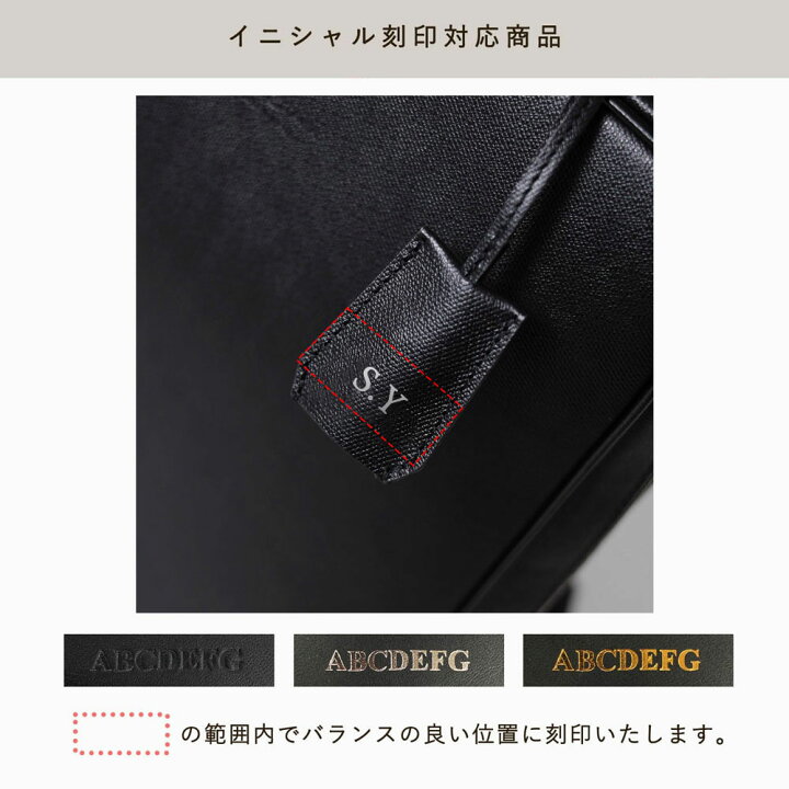 楽天市場】FUJITAKA レザービジネスバッグ A4ジャスト (オーブ) 本革 