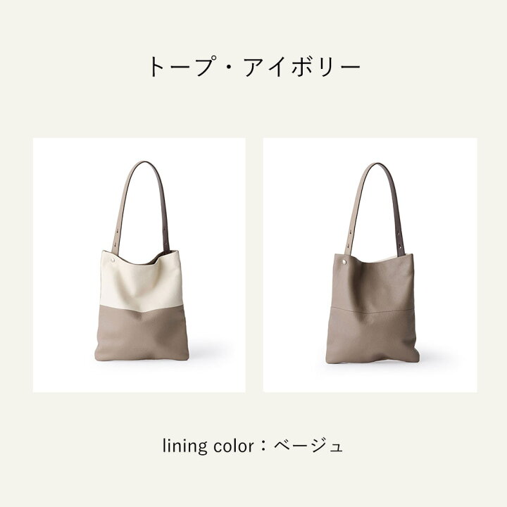 楽天市場】【日経新聞掲載商品】FUJITAKA公式 レザーマルチバッグ B5 
