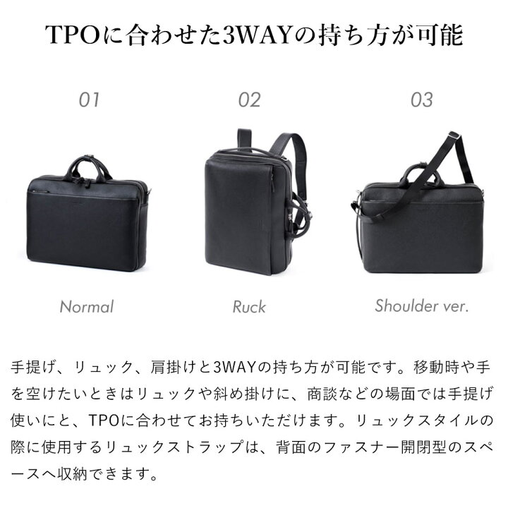楽天市場】FUJITAKA公式 レザービジネスバッグ ビジネスリュック A4 