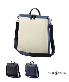 FUJITAKA レザーショルダーバッグ A4　(ソル)　≪本革 牛革 メンズ 斜め掛けカバン 日本製 旅行 お出かけ カジュアルバッグ ≫