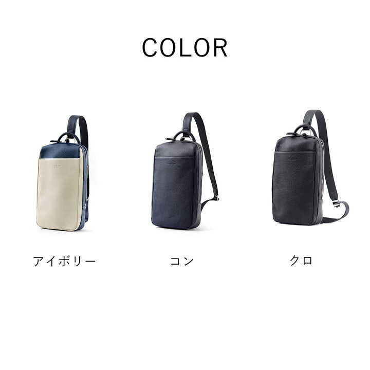 楽天市場】FUJITAKA レザーワンショルダーバッグ (ソル) 本革 牛革 革 