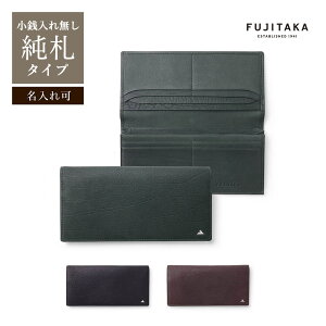 FUJITAKA D Ԃz J[hi12@(Xsl)@{ v {v v U[ J[t X  Ճ}` Kꖳ SDGsO[ Y j rWlX d OEHbg