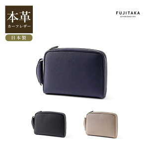 FUJITAKA���� �G�O�[�N�e�B�u�|�[�` (�g�[�m) No.674201 ���{�� �����Y �J�[�t���U�[ ���v �{�v �������o�b�O �������� �t�H�[�}���o�b�O �N���b�`�o�b�O �Z�J���h�o�b�O �J�W���A���o�b�O �Z����