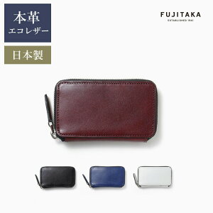 FUJITAKA ACCESSORIES }`P[X@(@[)@ᏬK J[hP[X z ~j LbVX {v v YV͓ J^ J^@J^ ^C 